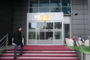 Poreska uprava RS